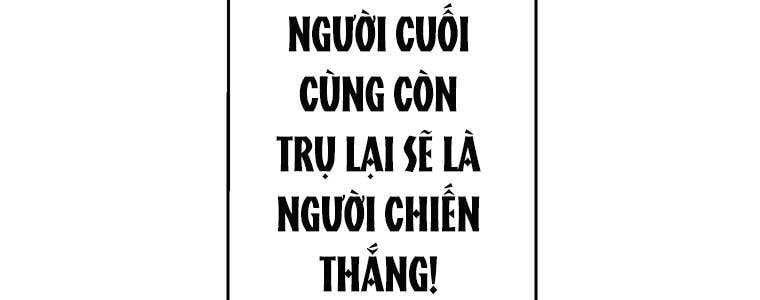 Giáo Viên Ác Quỷ Saiko Chapter 56 - Trang 2