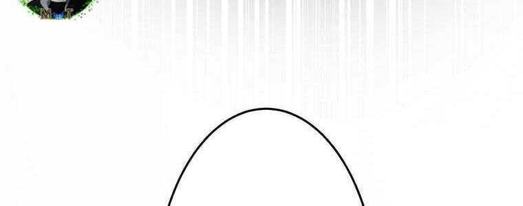 Giáo Viên Ác Quỷ Saiko Chapter 56 - Trang 2