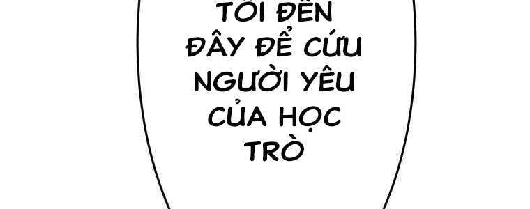 Giáo Viên Ác Quỷ Saiko Chapter 56 - Trang 2
