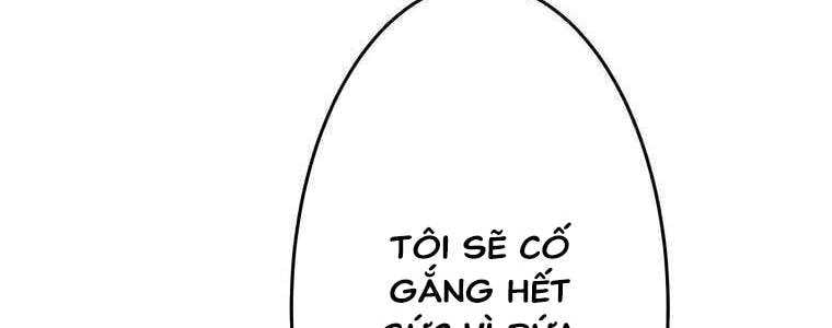 Giáo Viên Ác Quỷ Saiko Chapter 56 - Trang 2
