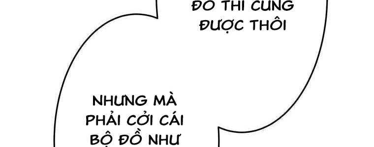 Giáo Viên Ác Quỷ Saiko Chapter 56 - Trang 2