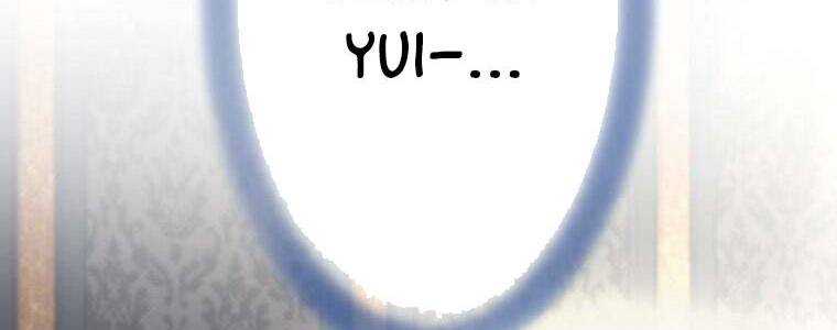Giáo Viên Ác Quỷ Saiko Chapter 57 - Trang 2