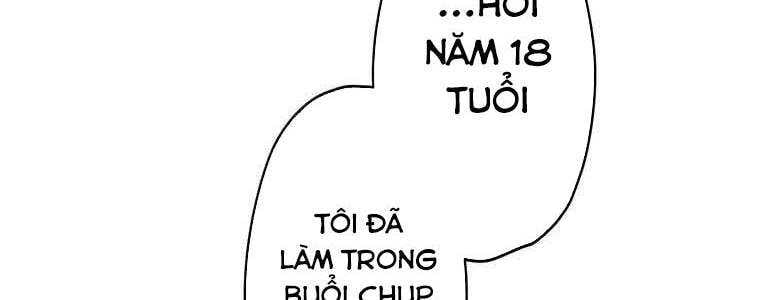 Giáo Viên Ác Quỷ Saiko Chapter 57 - Trang 2