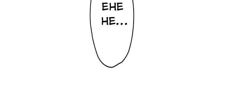 Giáo Viên Ác Quỷ Saiko Chapter 58 - Trang 2