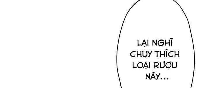 Giáo Viên Ác Quỷ Saiko Chapter 58 - Trang 2