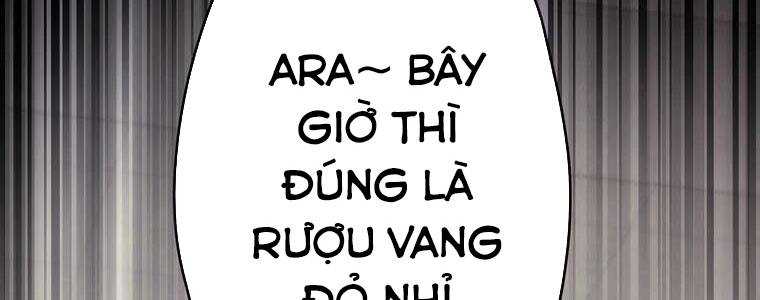 Giáo Viên Ác Quỷ Saiko Chapter 58 - Trang 2
