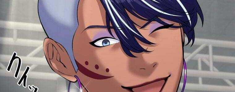 Giáo Viên Ác Quỷ Saiko Chapter 58 - Trang 2