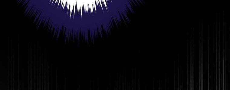 Giáo Viên Ác Quỷ Saiko Chapter 58 - Trang 2