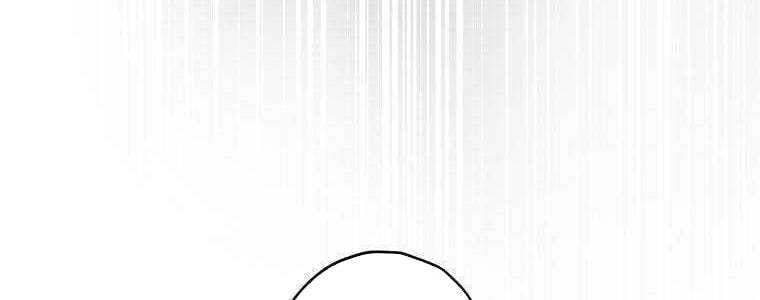 Giáo Viên Ác Quỷ Saiko Chapter 58 - Trang 2