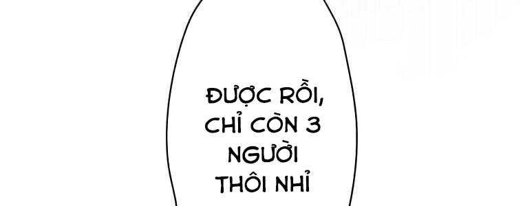 Giáo Viên Ác Quỷ Saiko Chapter 58 - Trang 2