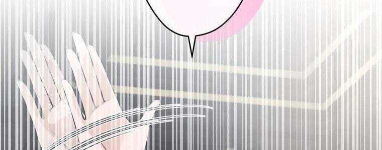 Giáo Viên Ác Quỷ Saiko Chapter 58 - Trang 2