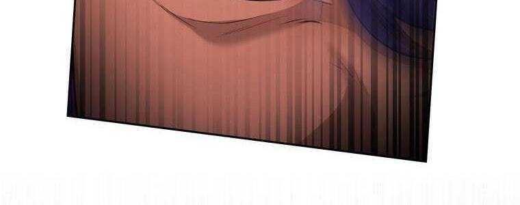 Giáo Viên Ác Quỷ Saiko Chapter 58 - Trang 2