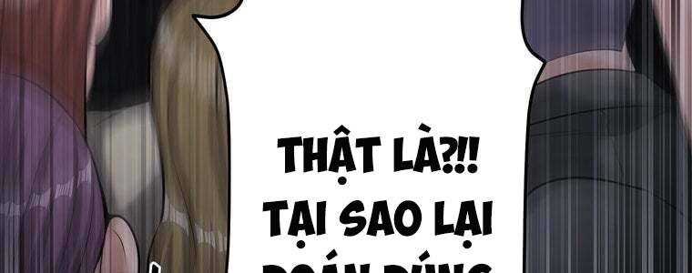 Giáo Viên Ác Quỷ Saiko Chapter 59 - Trang 2