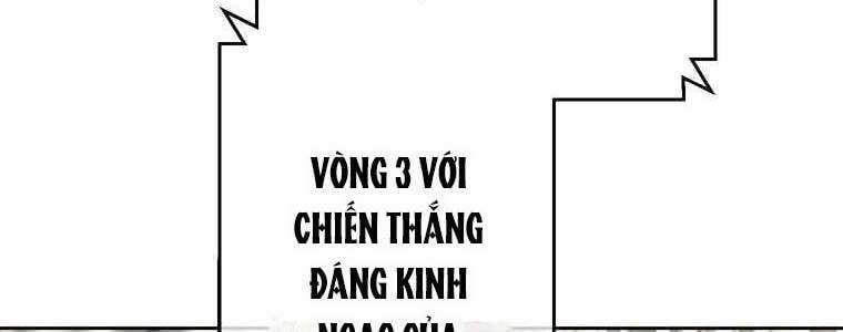 Giáo Viên Ác Quỷ Saiko Chapter 59 - Trang 2