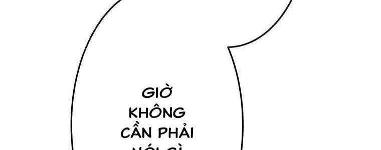 Giáo Viên Ác Quỷ Saiko Chapter 59 - Trang 2