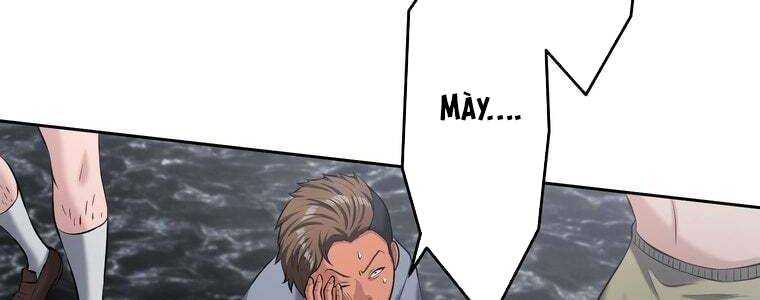Giáo Viên Ác Quỷ Saiko Chapter 60 - Trang 2