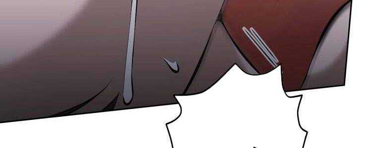Giáo Viên Ác Quỷ Saiko Chapter 60 - Trang 2