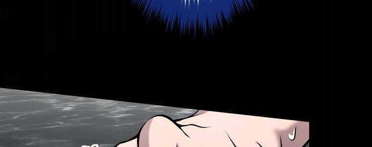 Giáo Viên Ác Quỷ Saiko Chapter 60 - Trang 2