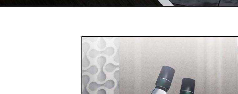 Giáo Viên Ác Quỷ Saiko Chapter 61 - Trang 2
