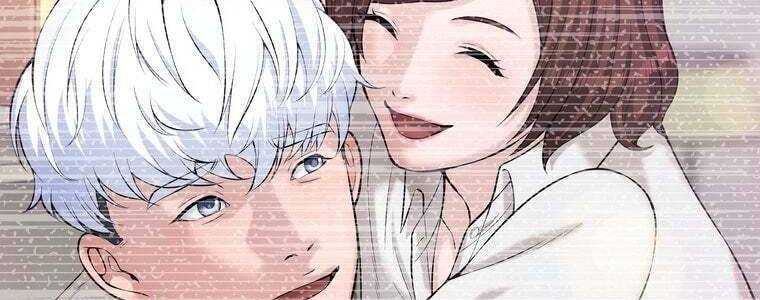 Giáo Viên Ác Quỷ Saiko Chapter 61 - Trang 2