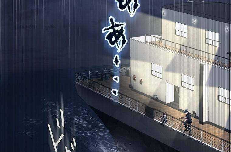 Giáo Viên Ác Quỷ Saiko Chapter 62 - Trang 2