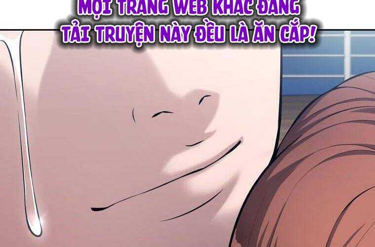 Giáo Viên Ác Quỷ Saiko Chapter 62 - Trang 2