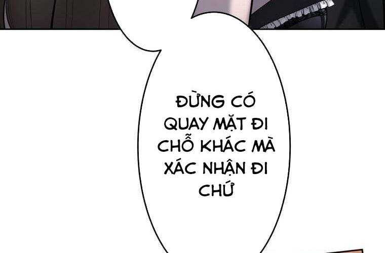 Giáo Viên Ác Quỷ Saiko Chapter 65 - Trang 2