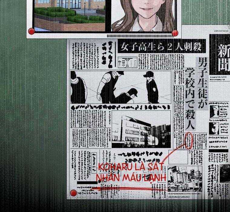 Giáo Viên Ác Quỷ Saiko Chapter 66 - Trang 2