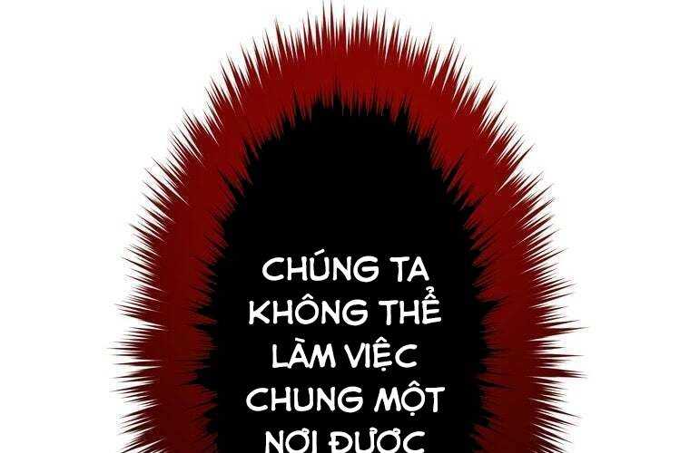 Giáo Viên Ác Quỷ Saiko Chapter 67 - Trang 2