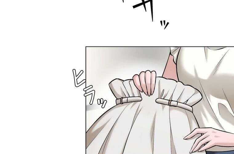 Giáo Viên Ác Quỷ Saiko Chapter 70 - Trang 2