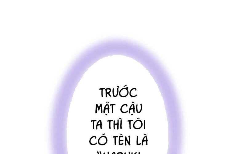 Giáo Viên Ác Quỷ Saiko Chapter 70 - Trang 2