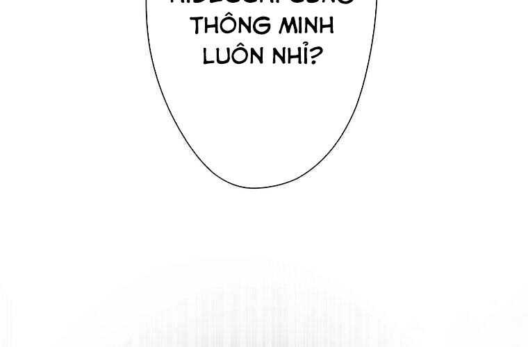 Giáo Viên Ác Quỷ Saiko Chapter 70 - Trang 2