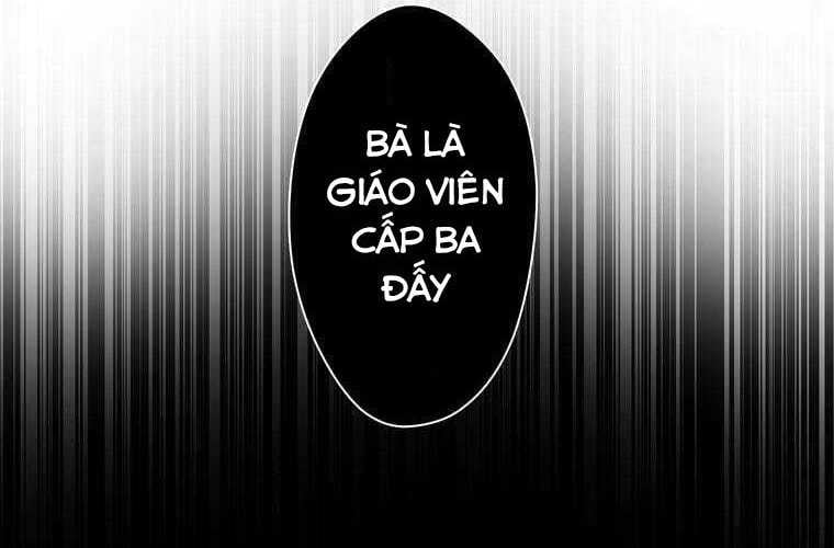 Giáo Viên Ác Quỷ Saiko Chapter 70 - Trang 2