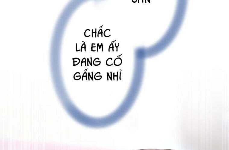 Giáo Viên Ác Quỷ Saiko Chapter 70 - Trang 2