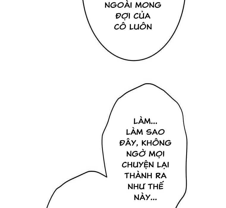 Giáo Viên Ác Quỷ Saiko Chapter 72 - Trang 2