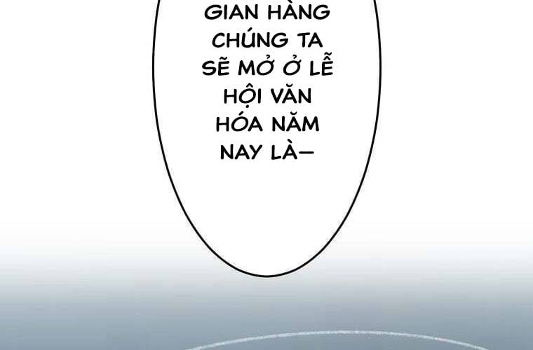 Giáo Viên Ác Quỷ Saiko Chapter 91 - Trang 2