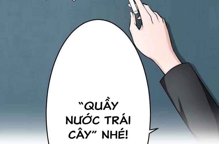 Giáo Viên Ác Quỷ Saiko Chapter 91 - Trang 2