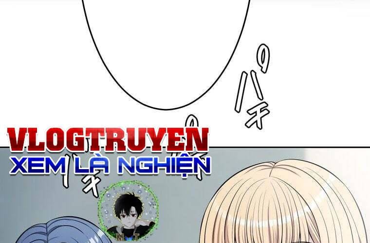 Giáo Viên Ác Quỷ Saiko Chapter 91 - Trang 2
