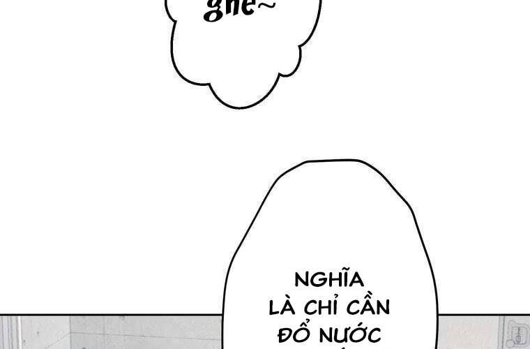 Giáo Viên Ác Quỷ Saiko Chapter 91 - Trang 2