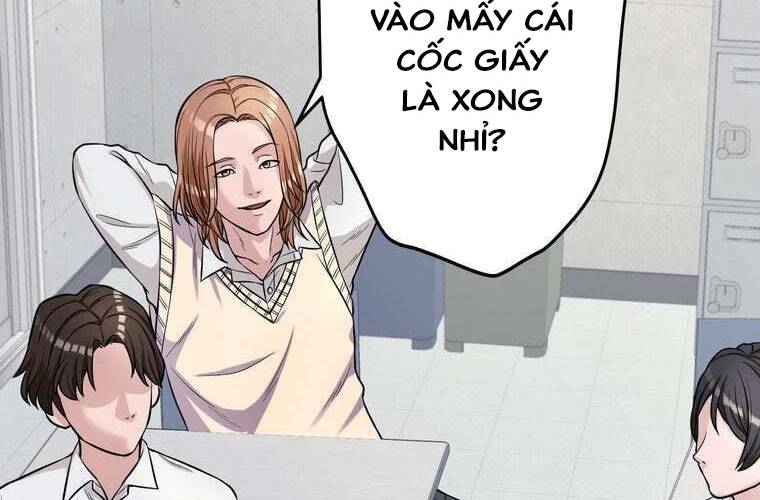 Giáo Viên Ác Quỷ Saiko Chapter 91 - Trang 2