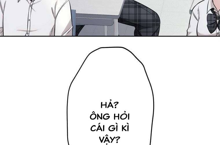 Giáo Viên Ác Quỷ Saiko Chapter 91 - Trang 2