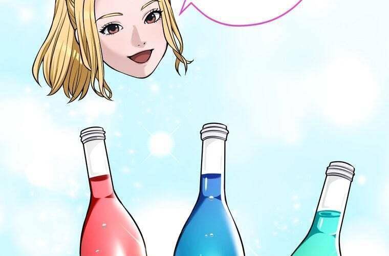 Giáo Viên Ác Quỷ Saiko Chapter 91 - Trang 2