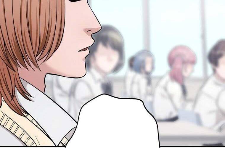 Giáo Viên Ác Quỷ Saiko Chapter 91 - Trang 2