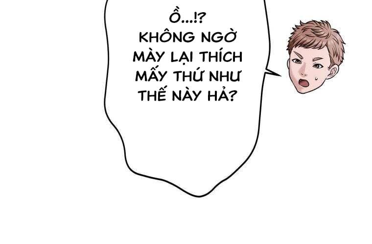 Giáo Viên Ác Quỷ Saiko Chapter 91 - Trang 2