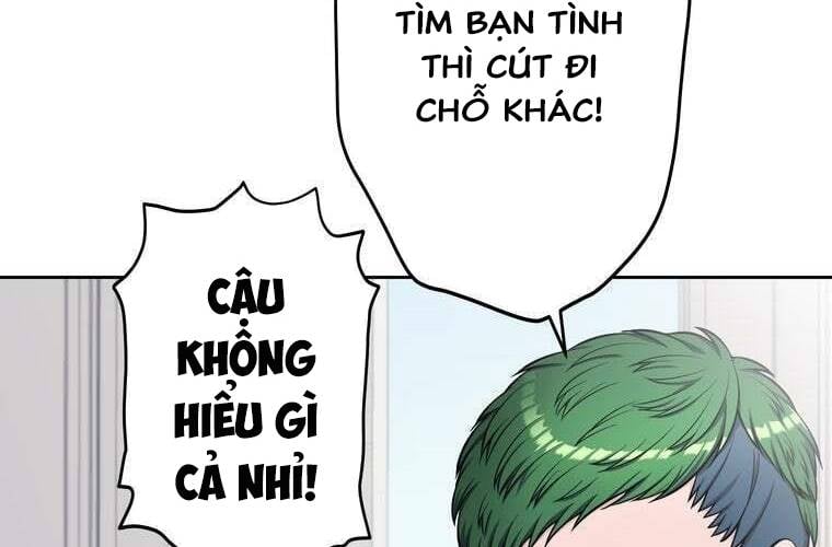 Giáo Viên Ác Quỷ Saiko Chapter 91 - Trang 2