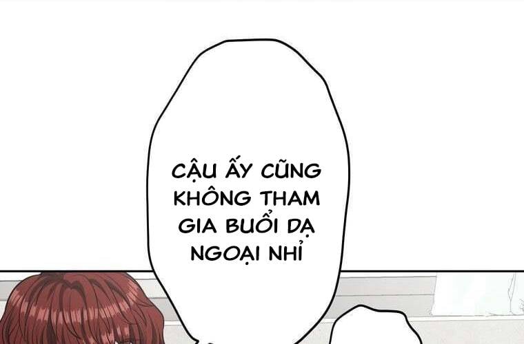 Giáo Viên Ác Quỷ Saiko Chapter 91 - Trang 2