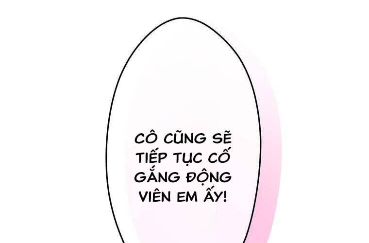 Giáo Viên Ác Quỷ Saiko Chapter 91 - Trang 2