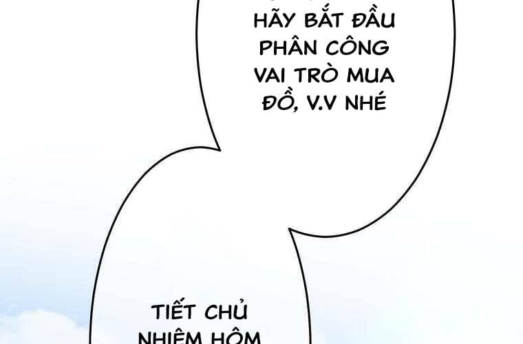 Giáo Viên Ác Quỷ Saiko Chapter 91 - Trang 2