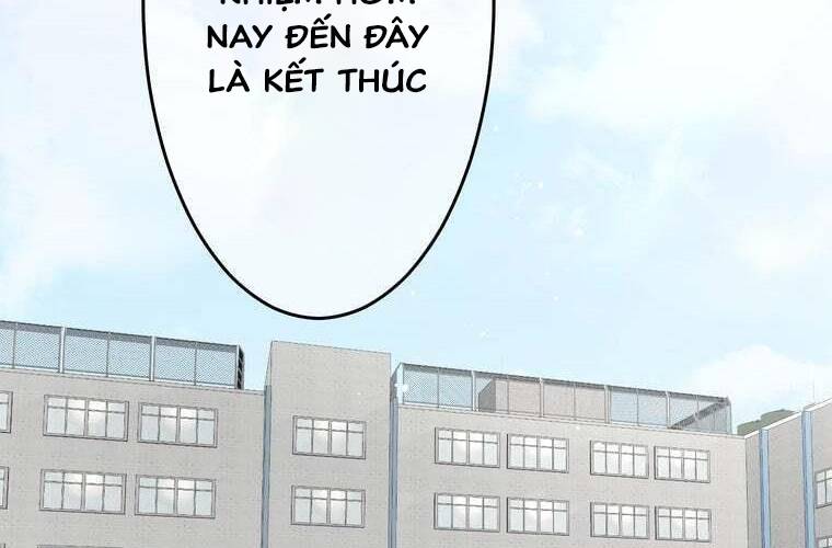 Giáo Viên Ác Quỷ Saiko Chapter 91 - Trang 2
