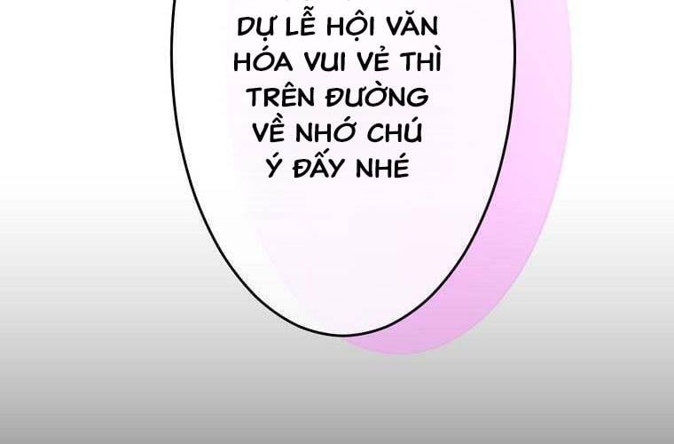 Giáo Viên Ác Quỷ Saiko Chapter 91 - Trang 2
